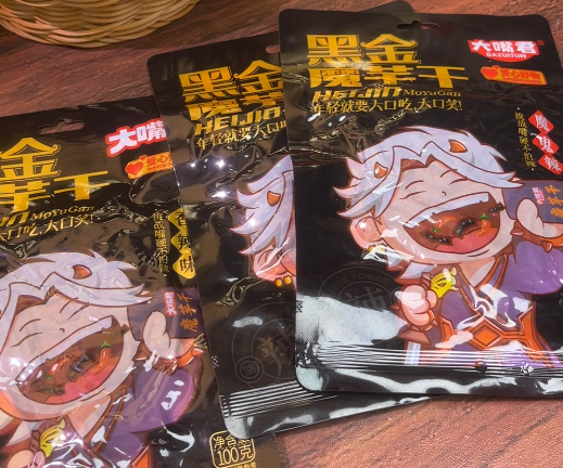 💛 大嘴君黑金魔芋干-来聚素材站