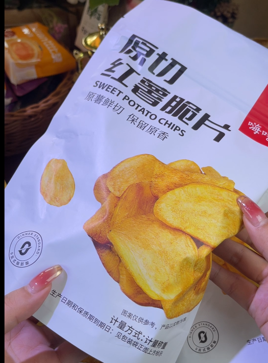 💛 原切红薯脆片-来聚素材站