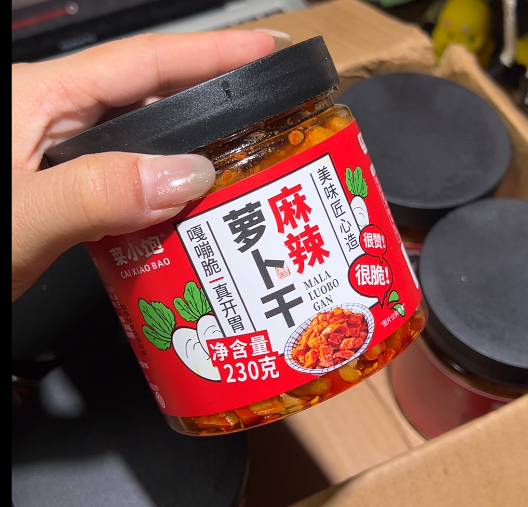 💛 菜小饱萝卜干-来聚素材站
