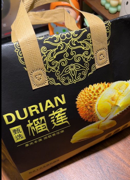 💛玫瑰榴莲冰皮月饼-来聚素材站