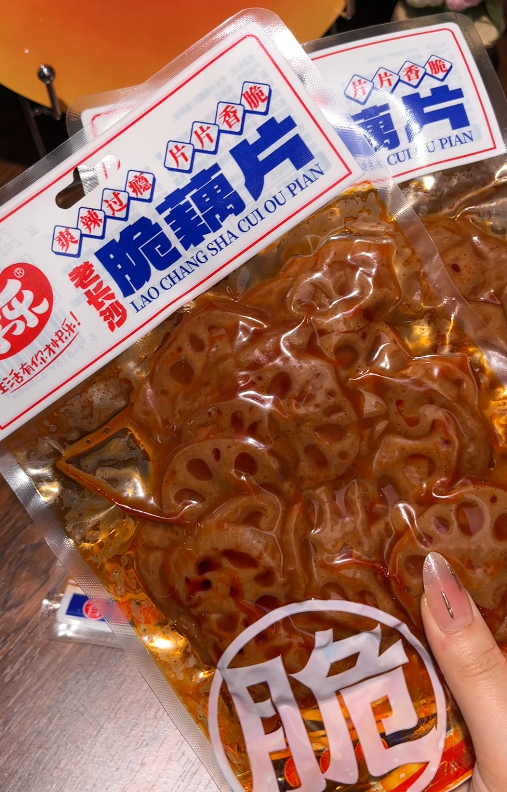💛 脆藕片-来聚素材站