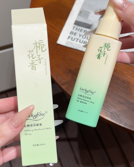 衣物香氛喷雾-来聚素材站