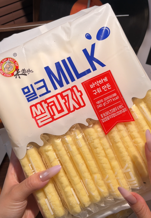 💛  牛乳米饼-来聚素材站