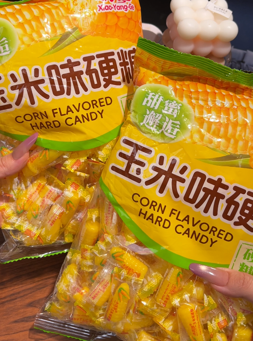 💛 玉米味硬糖-来聚素材站