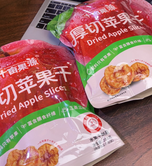 💛 十亩果源厚切苹果干-来聚素材站