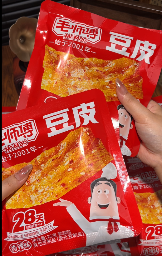 💛 豆皮   豆皮-来聚素材站