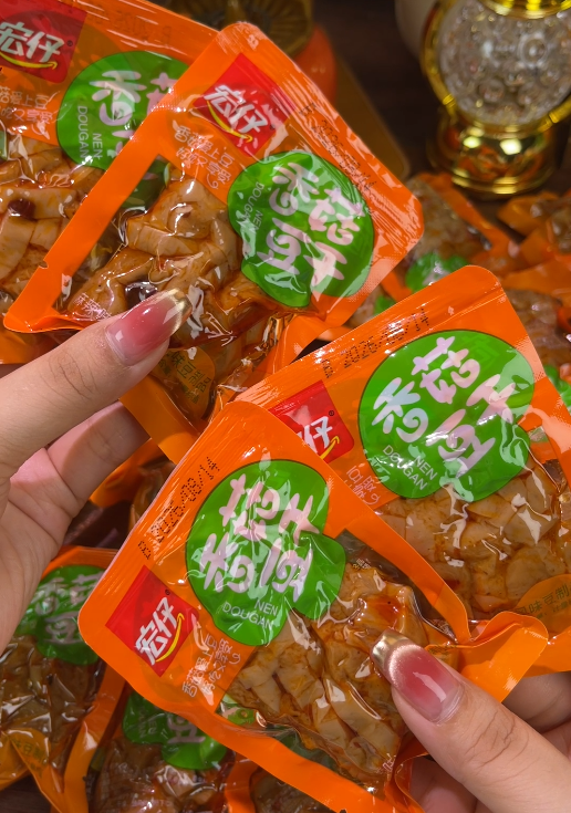 💛 香菇豆干-来聚素材站