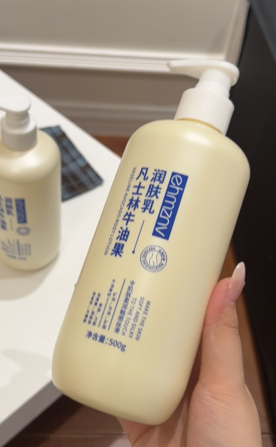 凡士林牛油果身体乳-来聚素材站