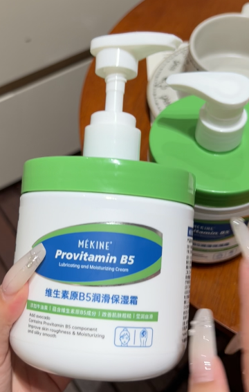 按压式大白罐-来聚素材站