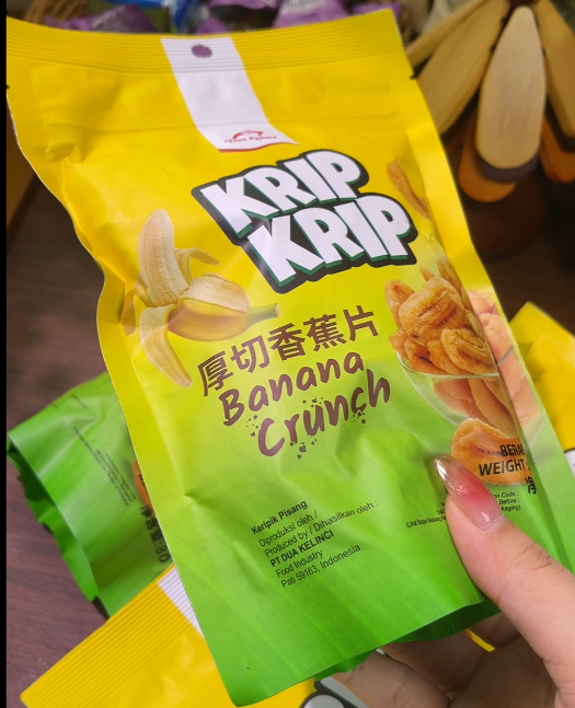 💛  厚切香蕉片-来聚素材站