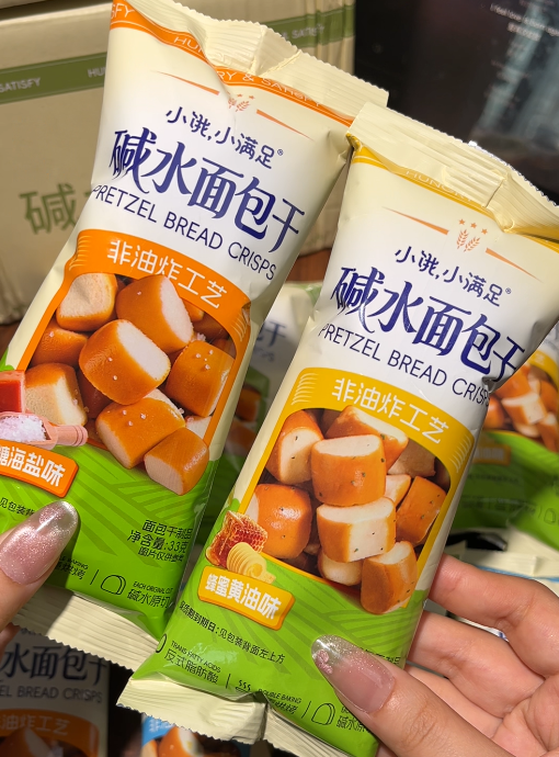 💛  碱水面包干他-来聚素材站