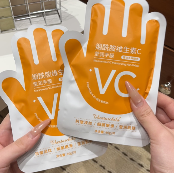 烟酰胺维生素手膜-来聚素材站