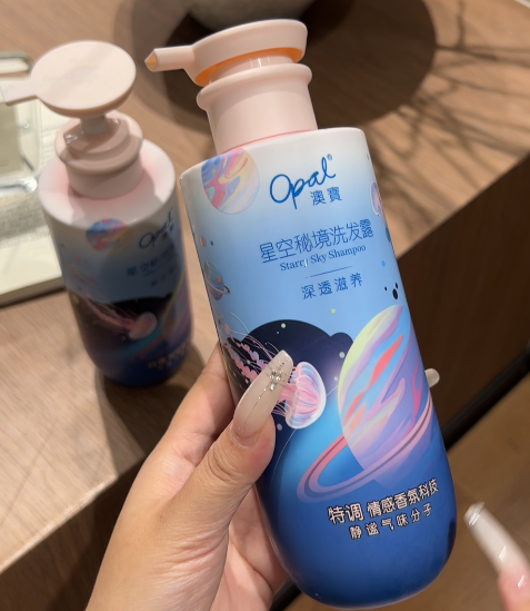 澳宝星空洗发水-来聚素材站