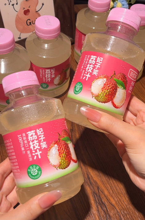 💛 荔枝汁 荔枝汁-来聚素材站