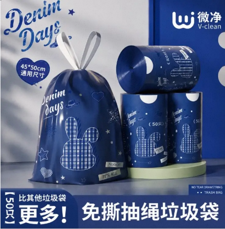 💛  牛仔兔免手撕垃圾袋-来聚素材站