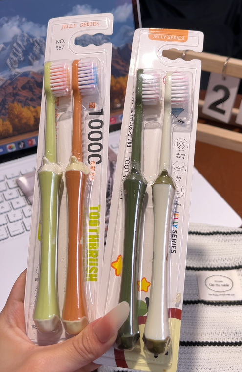 💛 苹果牙刷-来聚素材站