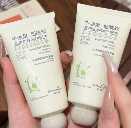 牛油果香氛护手霜-来聚素材站