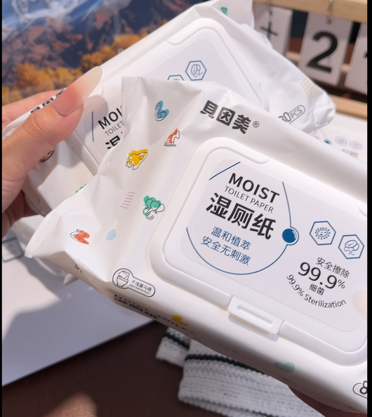 💛 貝因美湿厕纸-来聚素材站