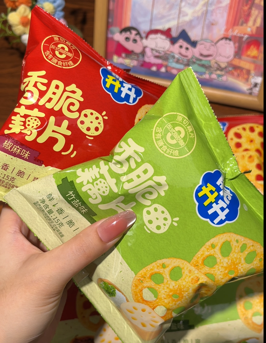 💛 香脆藕片-来聚素材站