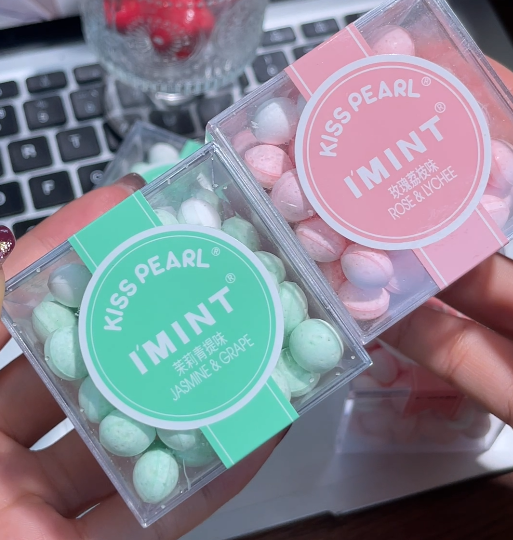 💛 益美滋茉莉青提薄荷糖-来聚素材站