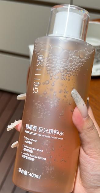 奥兰诺熊果苷精粹水-来聚素材站