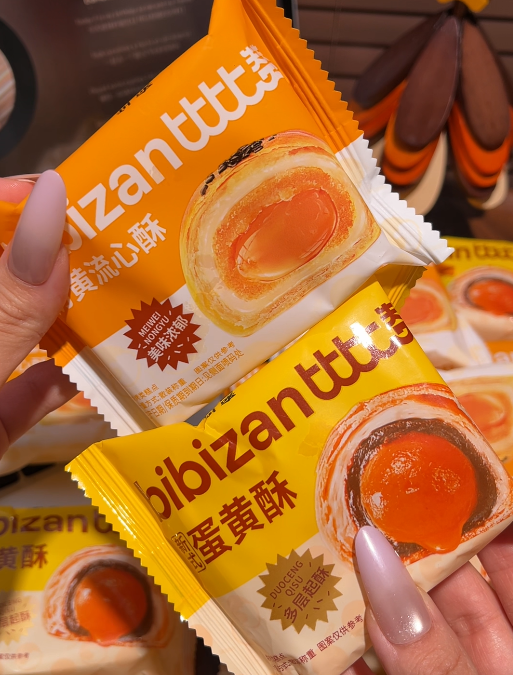💛 比比赞-来聚素材站