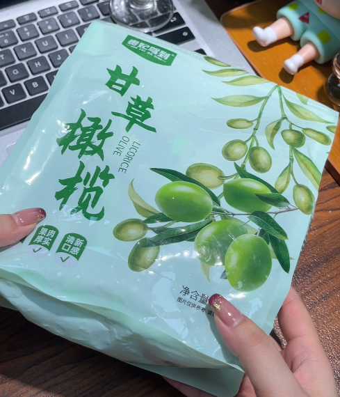 💛   贵妃驾到甘草橄榄-来聚素材站