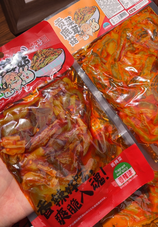 💛  贡菜鹿茸菇-来聚素材站