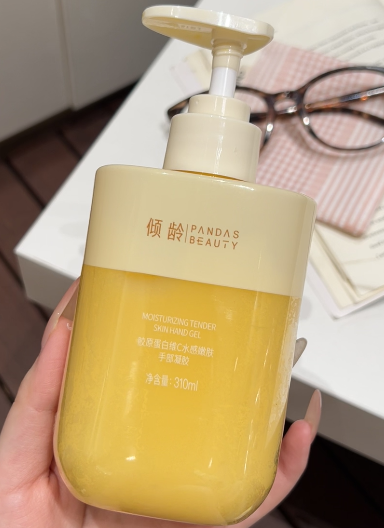 胶原蛋白维C水感护手霜-来聚素材站