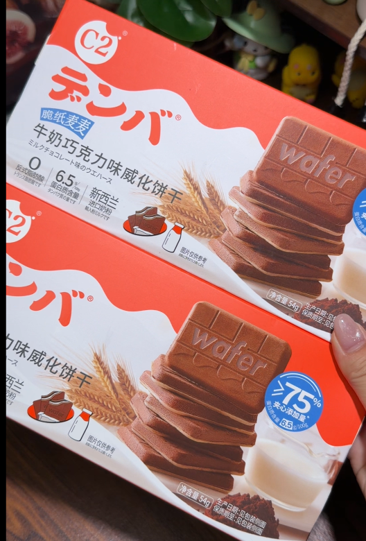 💛   牛奶巧克力威化饼-来聚素材站