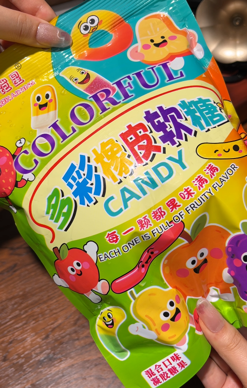 💛 多彩橡皮软糖-来聚素材站