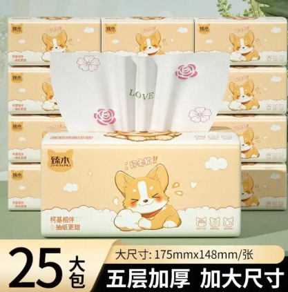 💛 臻木柯基抽纸-来聚素材站