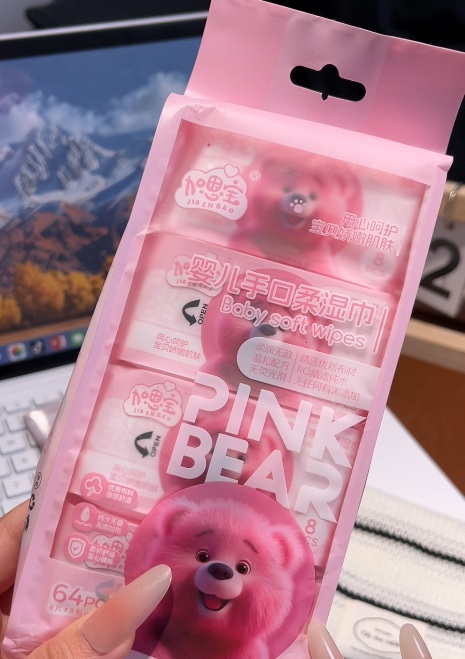 💛 加思宝手口湿巾-来聚素材站